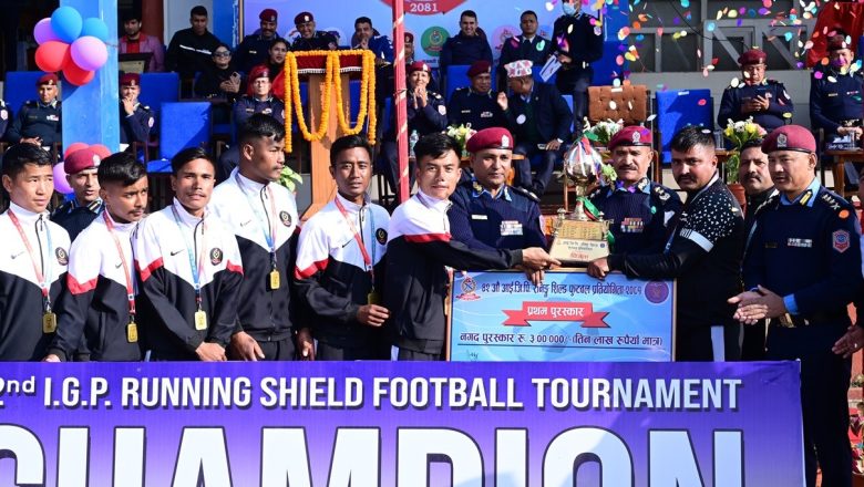 बयालीसौँ आइजिपी रनिङ शिल्डको उपाधि गण्डकी प्रदेश प्रहरीलाई