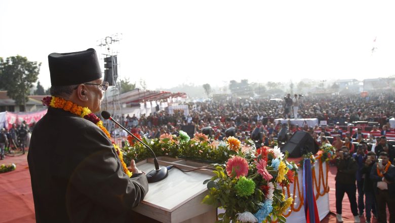 भरतपुरमा सन्तुलित विकास भएको छ : अध्यक्ष दाहाल