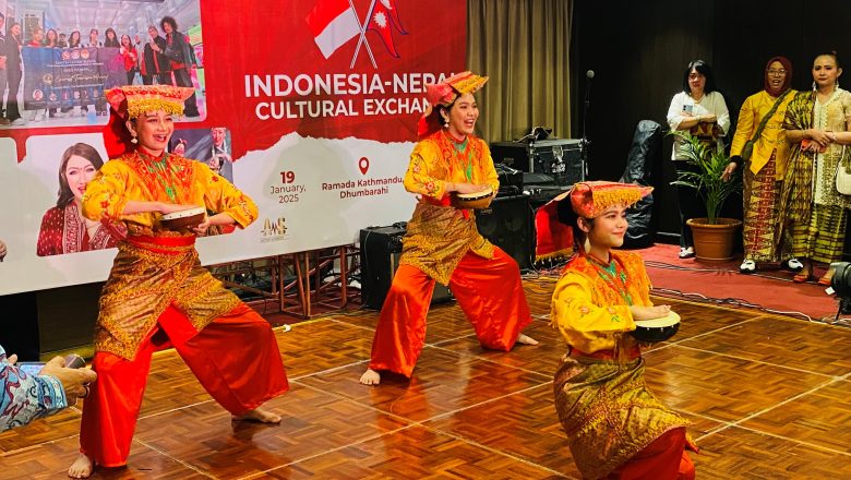 पर्यटन प्रवर्द्धनका लागि नेपाल–इन्डोनेसिया सांस्कृतिक आदानप्रदान कार्यक्रम