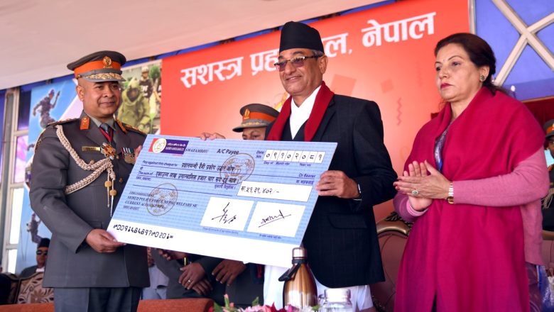 प्रधानमन्त्री दैविक प्रकोप उद्धार कोषमा सशस्त्र प्रहरीको ५१ लाख सहयोग