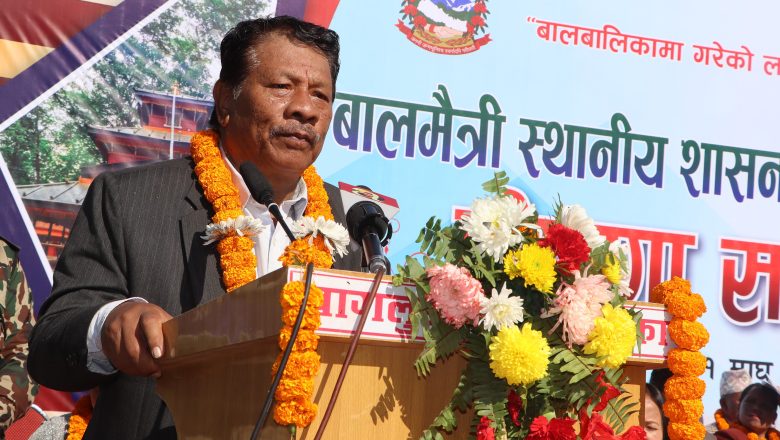 नागरिकमा आशा जगाउने काम गरिरहेका छौँः उपप्रधानमन्त्री सिंह