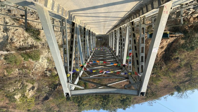 मध्यपहाडी लोकमार्गले सुगम बन्दै तेह्रथुम