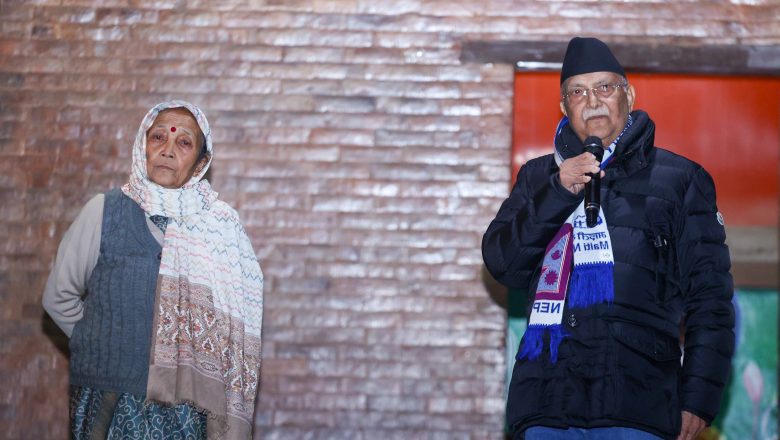 माइती नेपाललाई एक करोड सहयोग गर्ने प्रधानमन्त्री ओलीको घोषणा