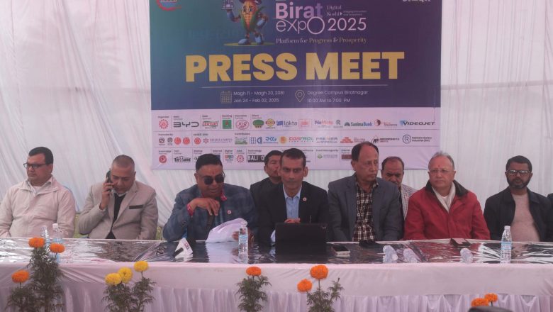 आर्थिक विकासका लागि ‘विराट एक्स्पो’ हुँदै