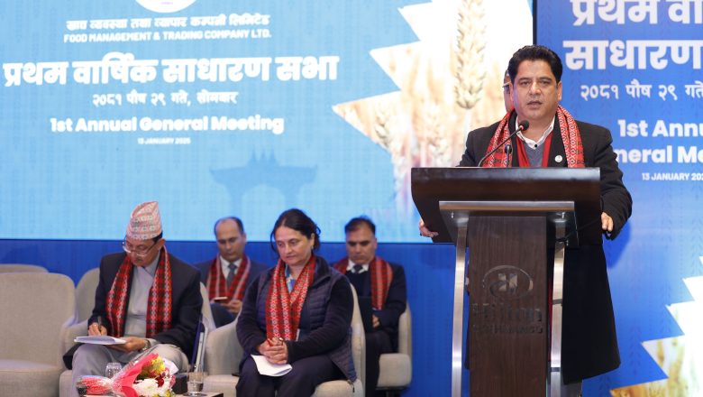 ‘सेवा प्रवाहमा सुधारको महसुस गराउन सरकार प्रयत्नशील’