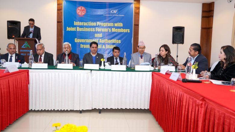 संयुक्त व्यापार मञ्च बैठक : द्विपक्षीय व्यापार विस्तारमा जोड