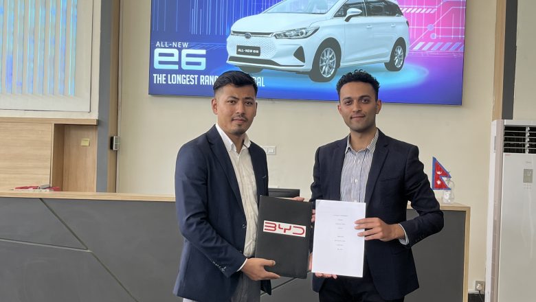 BYD announces “Building Dreams & Forest”