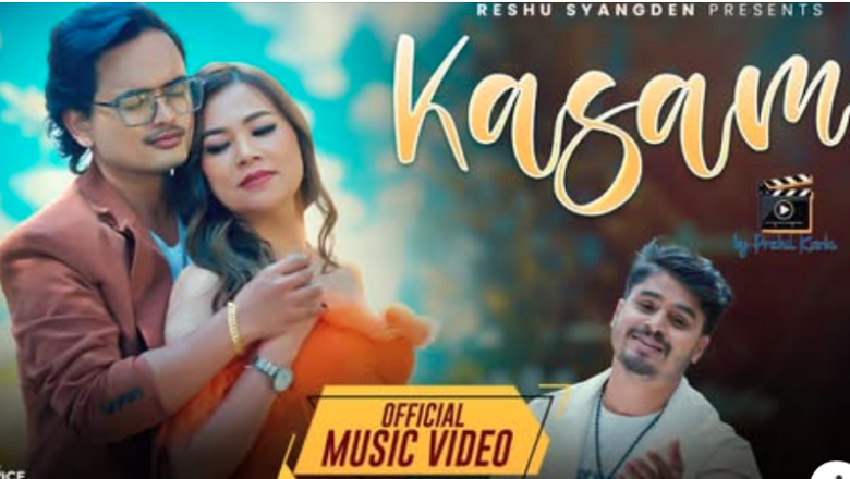 रेशु स्याङ्दानको नयाँ गीत  ‘कसम’ सार्वजनिक