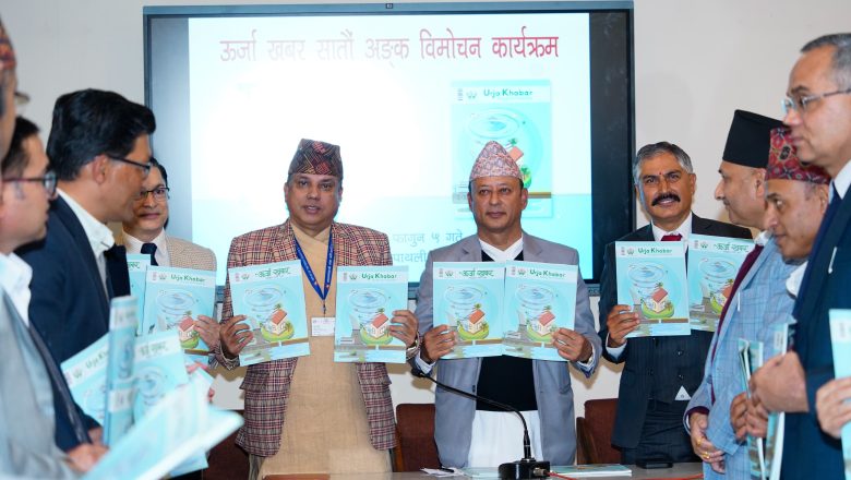 ‘सत्र हजार मेगावाट विद्युत् निर्यात गर्नेगरी भारतसँग सहमति’