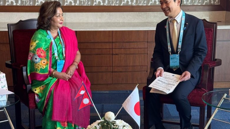 परराष्ट्रमन्त्री डा देउवा र जापानी विदेशराज्यमन्त्री भेटवार्ता, बिपी राजमार्गको पुनःनिर्माणका लागि आग्रह