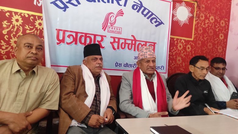 ‘समृद्ध नेपाल निर्माणका लागि स्थायी सरकार’
