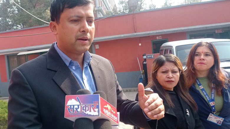 संसद्मा विचाराधीन विधेयक दुवै सदनबाट अघि बढाइने