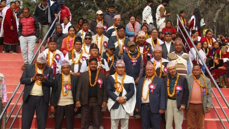 पाल्पामा मगर दिवसको उल्लास