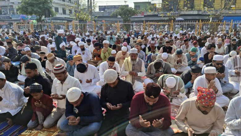 नेपालगञ्जमा धुमधामले ईद पर्व मनाइयो