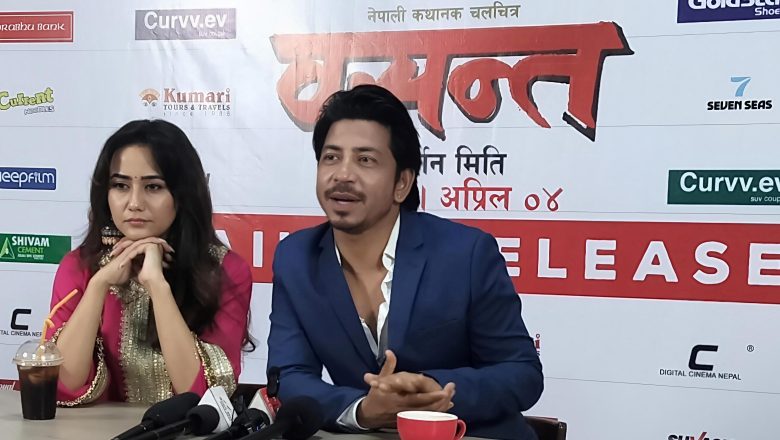 ‘वसन्त’ नितान्त मेरो अनुभूति र ग्रामीण समाजको चित्रण हो: प्रकाश सपूत