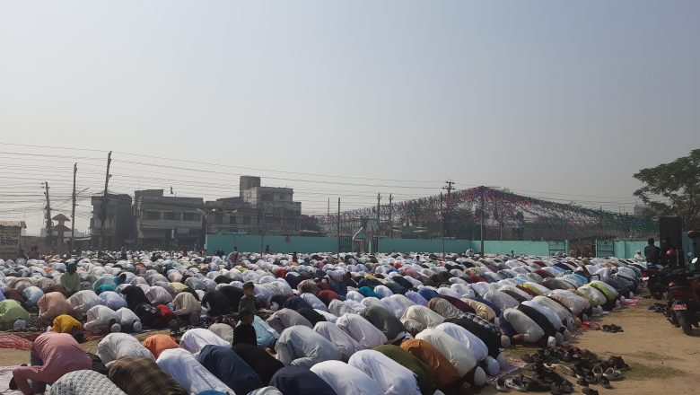 सामाजिक सदभाव कायम राख्दै ईद मनाइयो