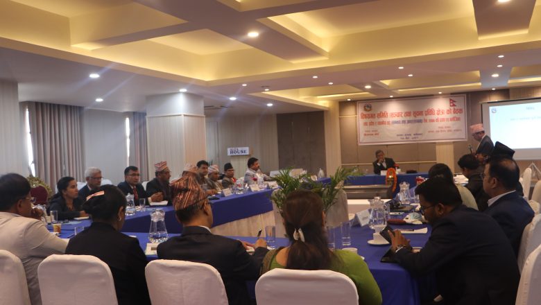 ‘एकीकृत सूचना प्रविधि प्रणाली बनाई सेवा प्रवाह गरिने’