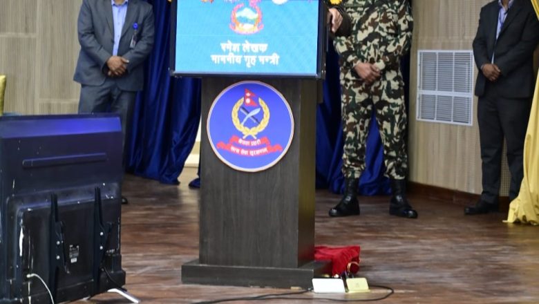 लागुऔषधविरूद्धको महाअभियानलाई देशव्यापी बनाऔँः गृहमन्त्री लेखक