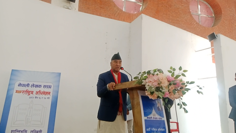 ‘गणतान्त्रिक शासन व्यवस्था कायम रहन्छ’