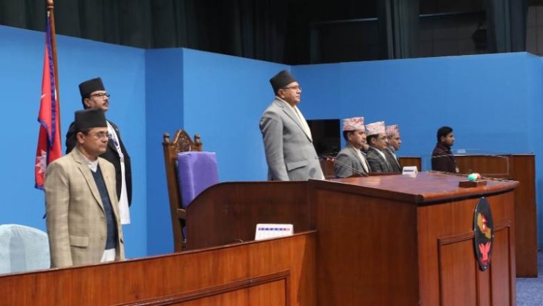 सङ्घीय संसद्का दुवै सदनका बैठक आज हुँदै