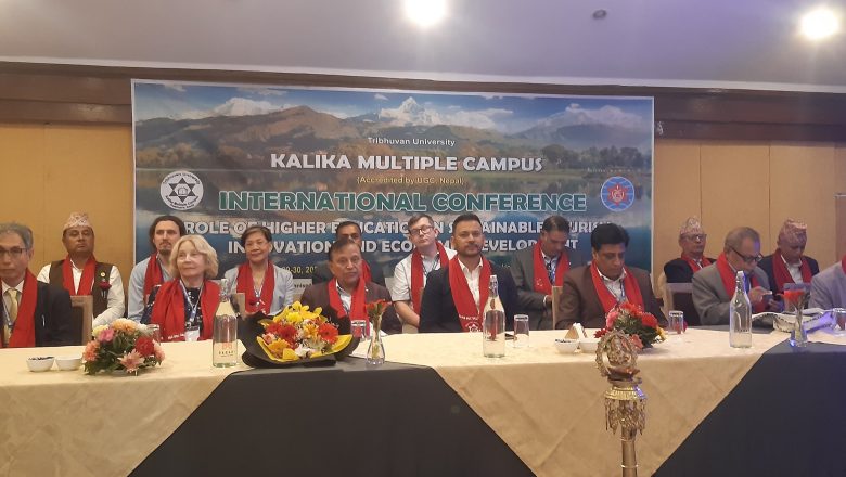 पोखरामा दुई दिवशीय अन्तरराष्ट्रिय सम्मेलन