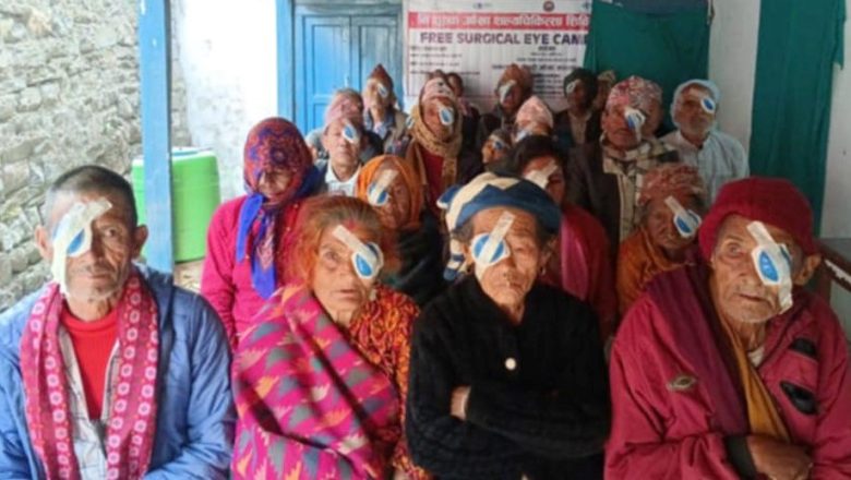 हलेसीमा निःशुल्क आँखा शिविर