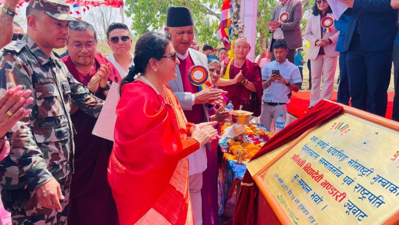 बुद्धका सन्देशलाई फैलाउन जरुरीः पूर्वराष्ट्रपति भण्डारी