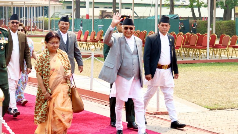 प्रधानमन्त्री ओली स्वदेश फिर्ता