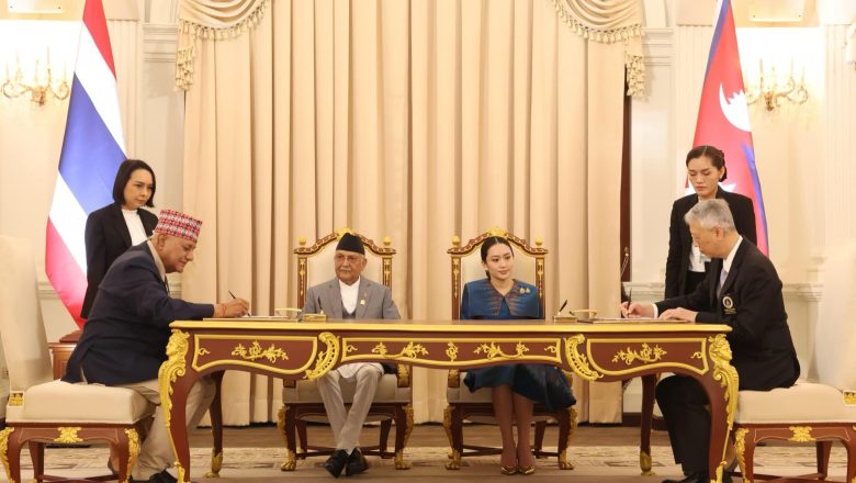 नेपाल नेत्रज्योति सङ्घ र महिडोल युनिभर्सिटीबीच समझदारी