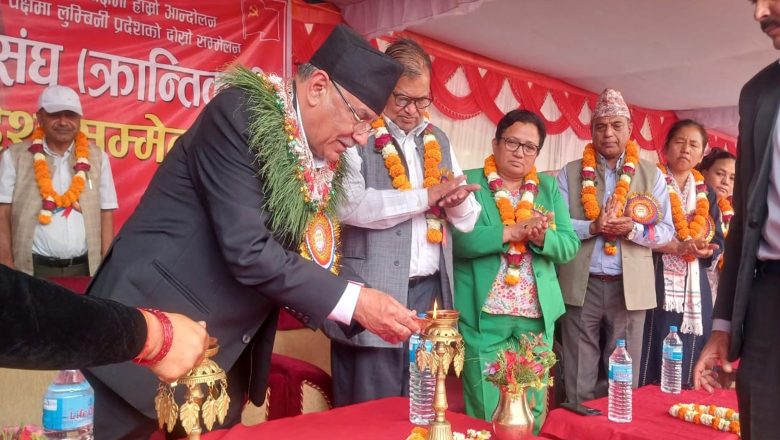 तराई मधेस जागरण अभियान पुनः सुरू भयो : अध्यक्ष दाहाल