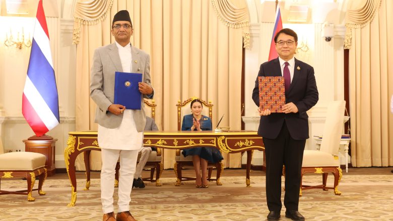 काठमाडौँ विश्वविद्यालय र सियाम विश्वविद्यालयबीच सम्झौता