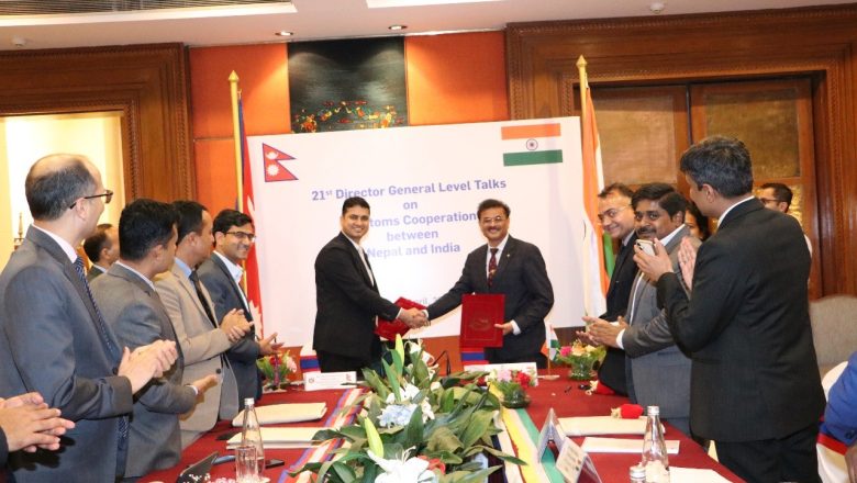 नेपालले जारी गरेको उत्पतिको प्रमाणपत्रलाई भारतले मान्यता दिने सहमति