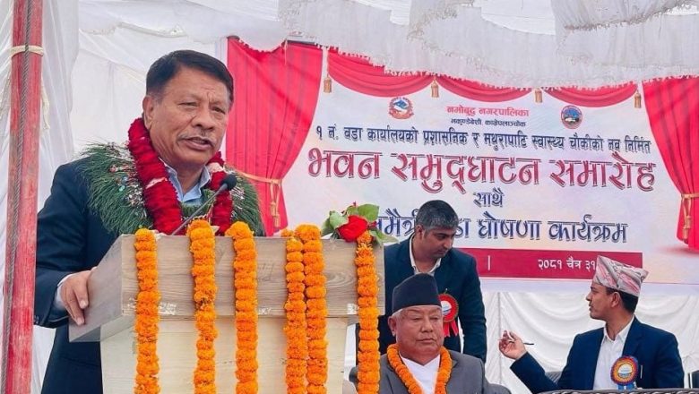 ‘संविधानभन्दा माथि कोही छैन’