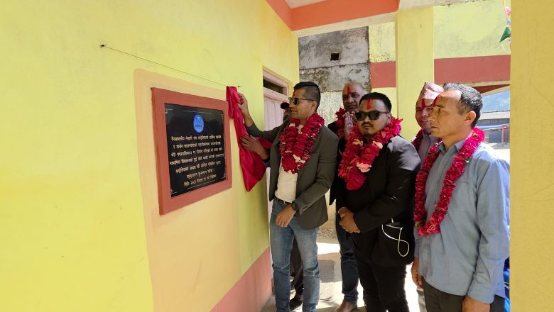 एनआरएनए अस्ट्रेलियाको सहयोगमा निर्मित विद्यालय भवन हस्तान्तरण