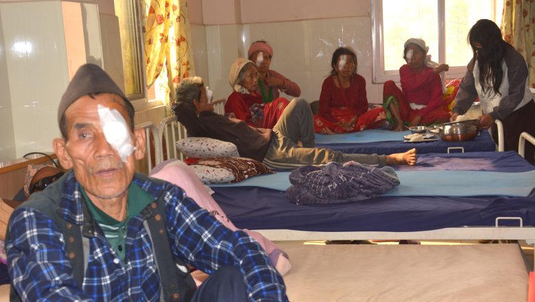 दुर्गम गाउँमा मोतियाविन्दुको निःशुल्क शल्यक्रिया