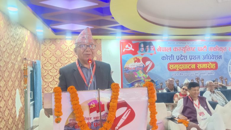 राजतन्त्र फर्काउने कुरा दिवा सपना मात्र हो : अध्यक्ष नेपाल