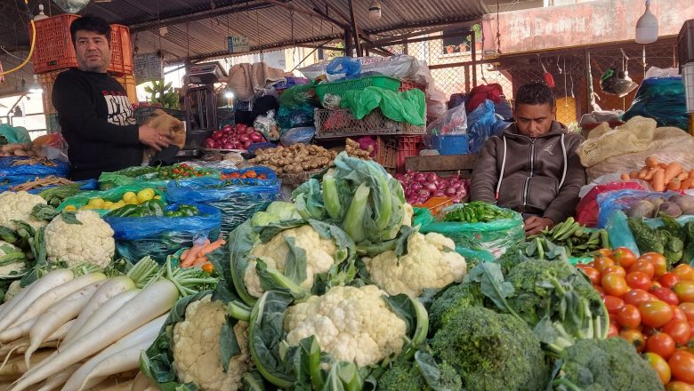 यस्तो छ आज सागसब्जी र फलफूलको मूल्य