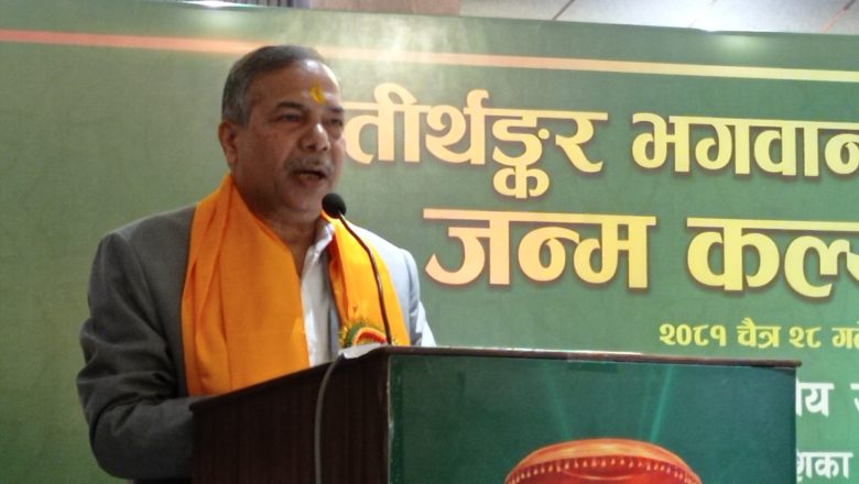 समाजलाई सङ्गठित गर्नु आजको आवश्यकता : उपराष्ट्रपति यादव