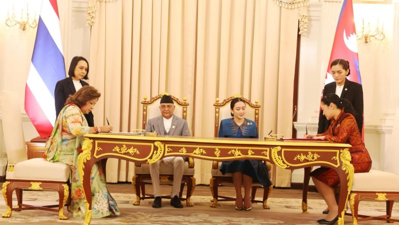 नेपाल र थाइल्याण्डबीच पर्यटन र संस्कृतिसम्बन्धी समझदारी पत्रमा हस्ताक्षर