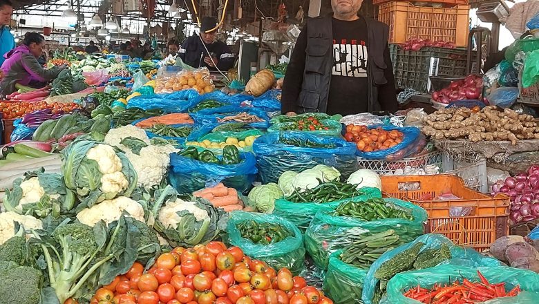आज सागसब्जी र फलफूलको मूल्य