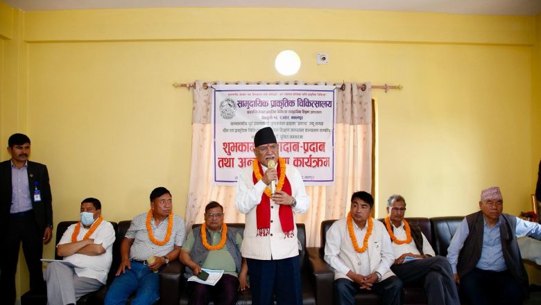 स्वास्थ्य पूर्वाधार विकासमा समुदायको सहभागिता अपरिहार्य छः अध्यक्ष दाहाल