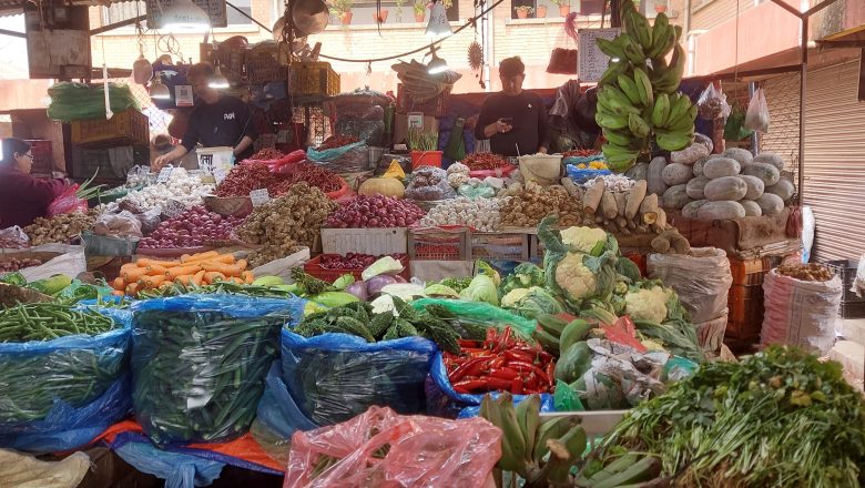 यस्तो छ आज सागसब्जी र फलफूलको मूल्य