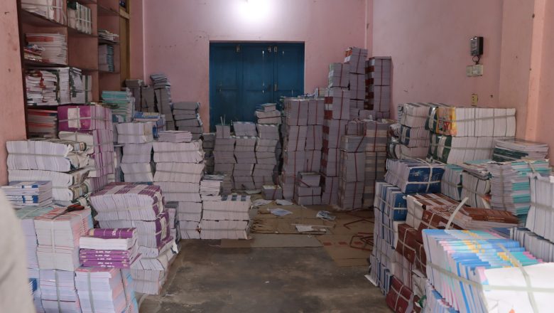 शैक्षिकसत्र सुरु नहुँदै पाठ्यपुस्तक