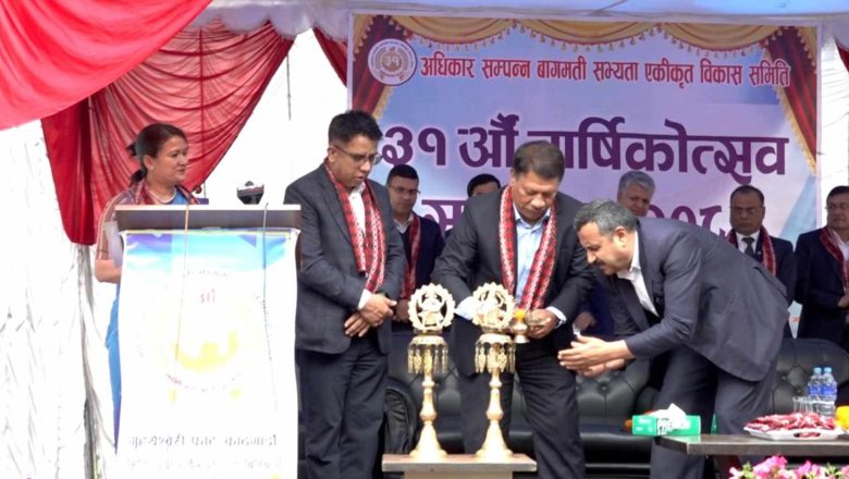 प्रचारबाजी होइन, जनताले महसुस गर्नेगरी काम गरौँ : उपप्रधानमन्त्री सिंह