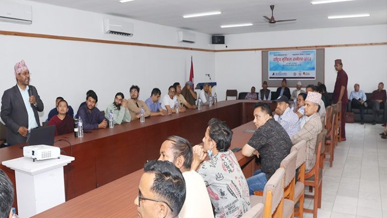 राष्ट्रिय मूर्तिकला सम्मेलनः १५ बुँदे घोषणापत्र जारी