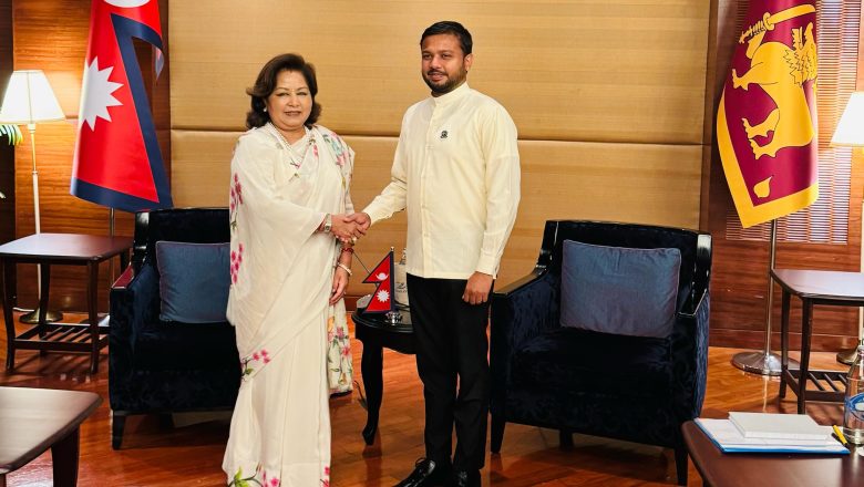 परराष्ट्रमन्त्री राणा र श्रीलङ्काका परराष्ट्र उपमन्त्रीबीच भेटवार्ता