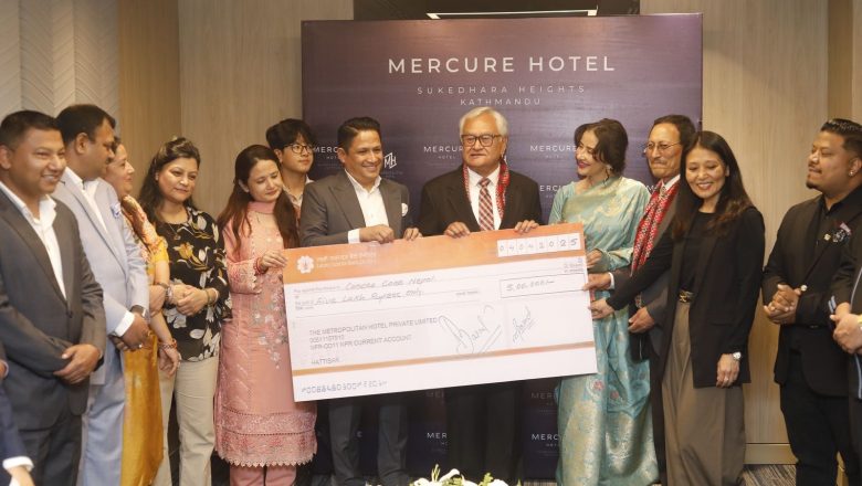 क्यान्सरपीडितको उपचारमा मर्क्यूर काठमाडौँको सहयोग