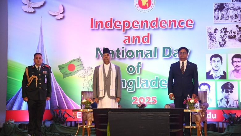 उपराष्ट्रपति यादव स्वागत समारोहमा सरिक