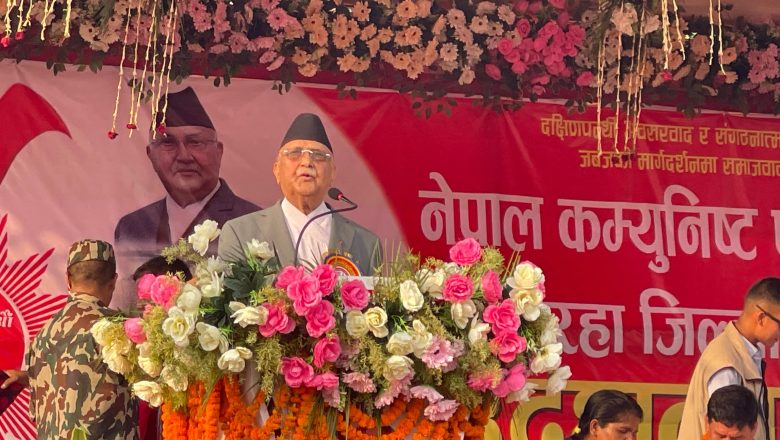राजतन्त्र फर्कन्छ भन्ने कुरा दिउँसै देखेको सपना मात्रै हो : प्रधानमन्त्री ओली