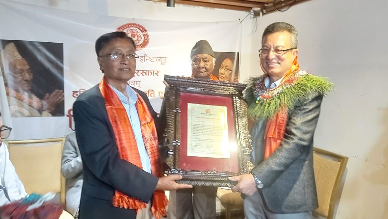 हरिराम पुरस्कार जोशी र कदम पुरस्कार राजवंशीलाई